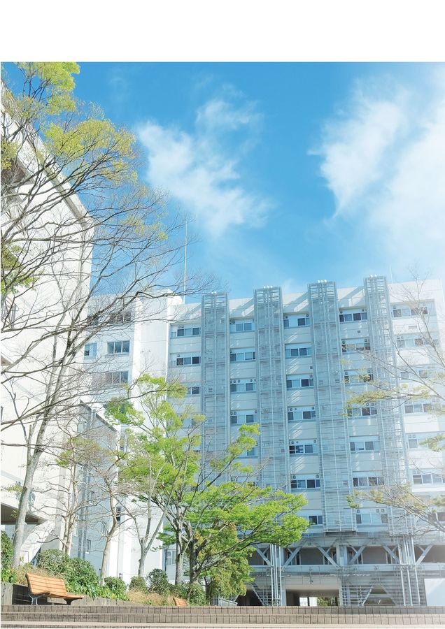 浜松医科大学 大学案内 2026
