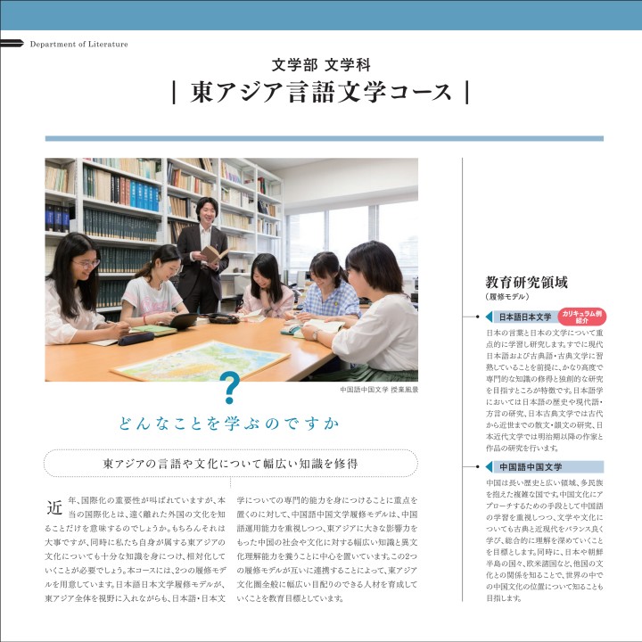 大学入試 個別カリキュラムで高校受験 中学受験に合格 鹿児島 受験対策 進学塾 Mugen