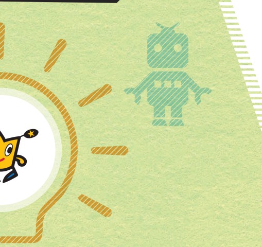 室蘭工業大学 大学院 ドクターコースへの道