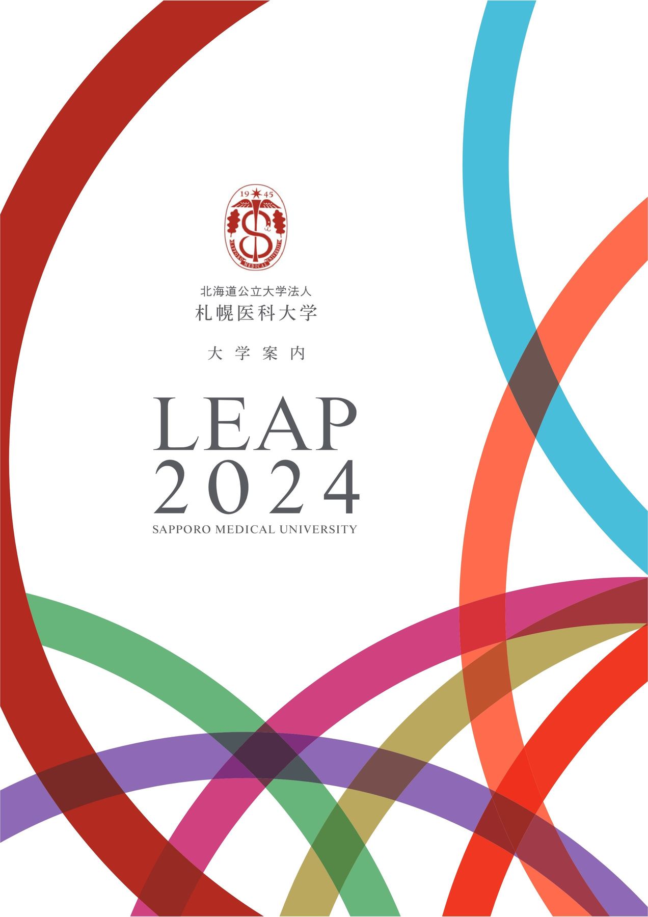 x2.jpg?c=20230606151642