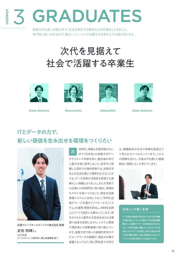 【中古】 滋賀大学（2011） 新車・中古バイクを探すなら【グーバイク】