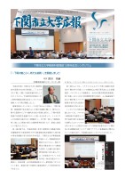 page 1 thumbnail