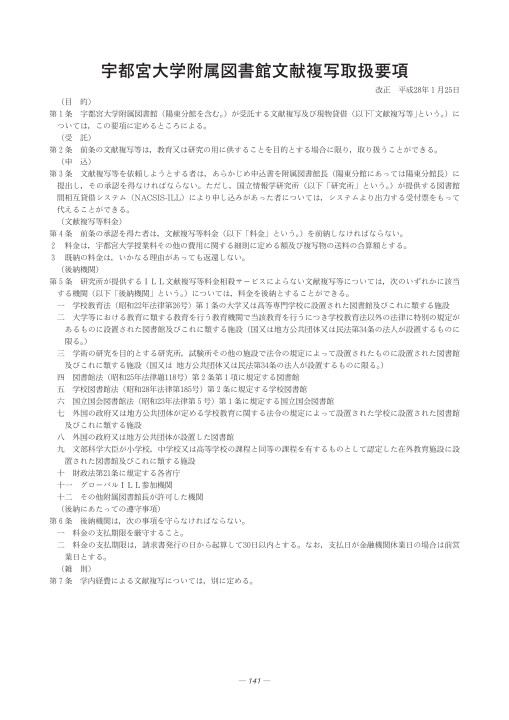x1.jpg?c=202004071502360900